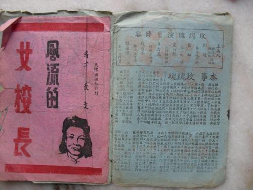 代办新墨西哥州公用事业账单